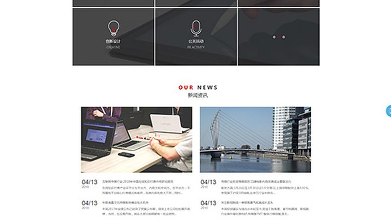传媒公司客户开发成本：如何精准评估与优化**