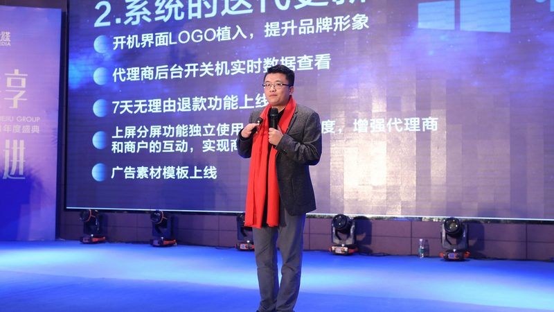 三维动画制作：场景搭建的五大关键要素