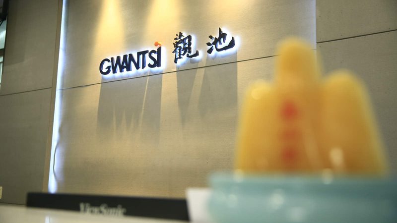 品牌设计流程：揭秘从概念到成品的步骤解析