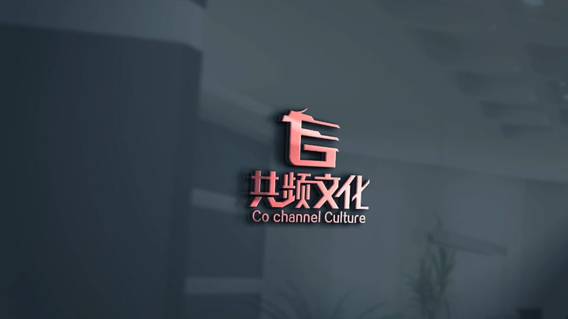 企业线上活动策划平台推荐