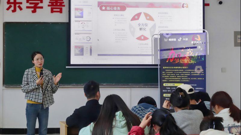 上海纪录片拍摄手法解析：揭秘制作背后的艺术与技巧