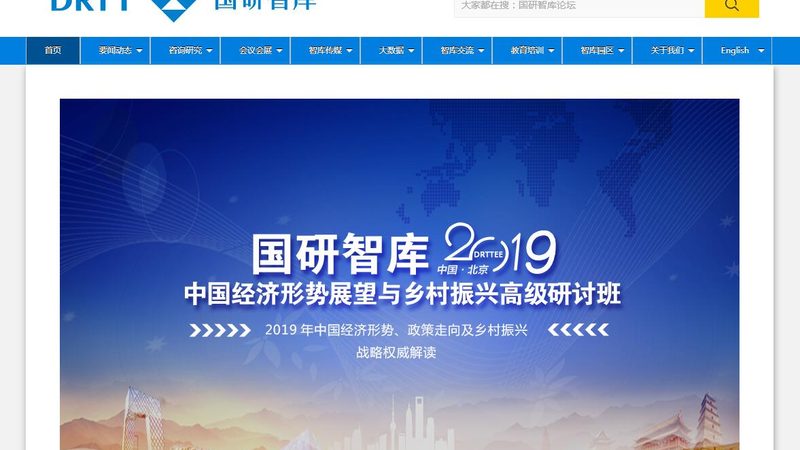 宣传片画面尺寸材质分类全解析