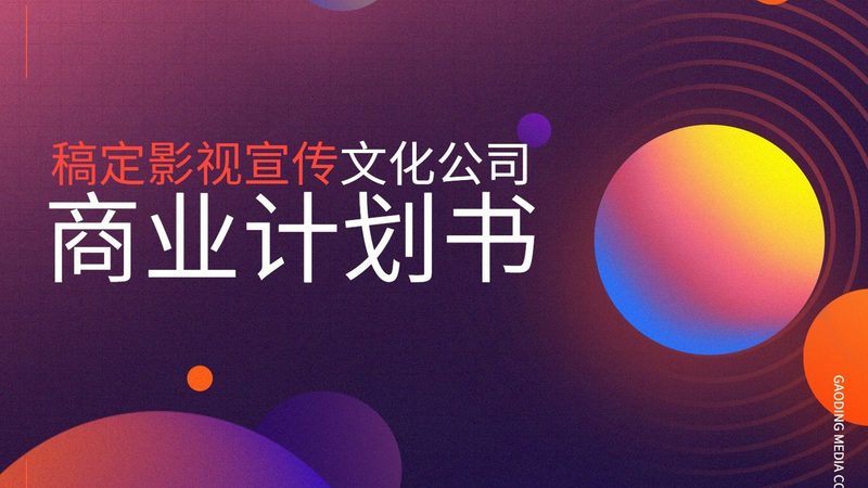 在预算分配方面，要遵循以下原则：