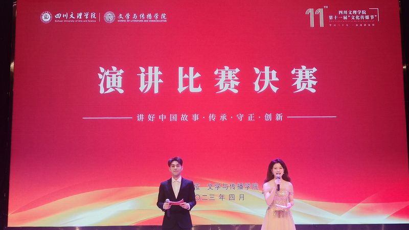 餐饮品牌策划：收费标准背后的考量因素**