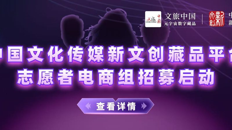 TVC广告片拍摄报价并非一成不变，其构成要素主要包括以下几个方面：